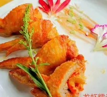 Lobster Sticky Rice Wings