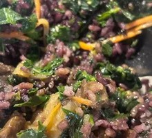 Black Bok Choy Rice Bowl