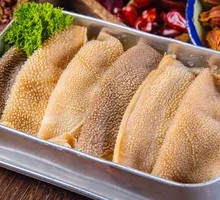 Crispy Tripe