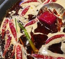 Blood Cake