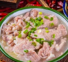 Chongqing Slipped Pork Slices