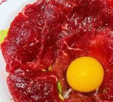 Spicy Beef