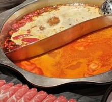 Yuan Yang Old Hot Pot