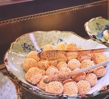 Glutinous Rice Ball