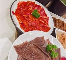 Fresh Tripe