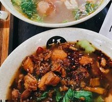 Beef Noodle Soup with Bone Broth