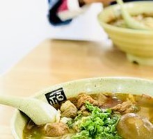 Spicy Beef Noodles