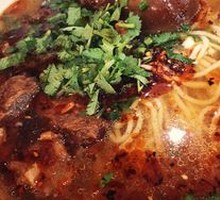 Tendon and Brain Noodles