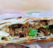 Roujiamo