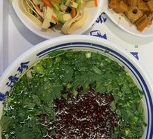 Signature Ramen