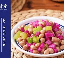 Cold Dish