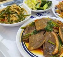 Beef Slices