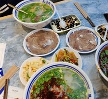 Traditional Beef Noodles