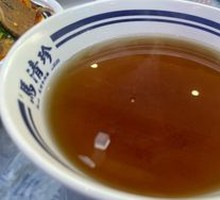 Jujube Tea
