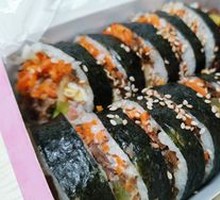 Beef Seaweed Rice Roll