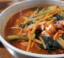Spicy Seafood Noodle Soup