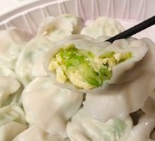 Zucchini and Egg Dumplings