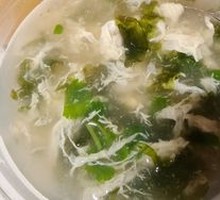 Seaweed and Egg Soup