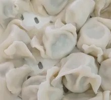 Pork and Celery Dumplings
