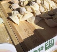 Corn and Pork Dumplings