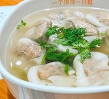 Nancheng Fragrant Shrimp Dumplings
