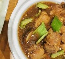 Stewed Chicken Rice
