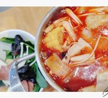 Hot Pot Mini