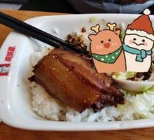Preserved Vegetable Braised Pork Rice