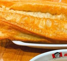 Egg Custard Noodles