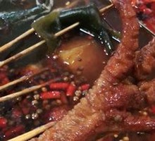 Braised Chicken Feet with Tiger Skin