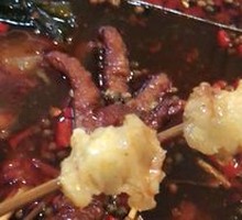 Beef Tendon