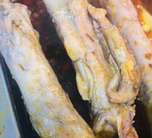 Chicken Neck