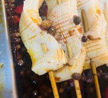 Vegetarian Tripe