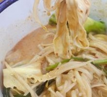 Signature Spicy Hot Pot