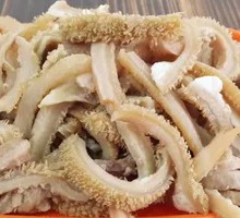 Beef Tripe Strips