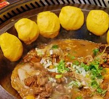 Iron Pot Braised Fresh Chicken