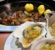 Garlic Steamed Oysters