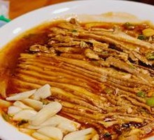 Stir-Fried Lamb Strips