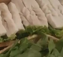 Yunnan Aromatic Tofu