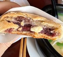 Yunnan Flower Cake