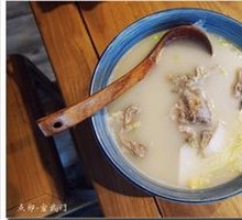 Slow-Cooked Duck Soup