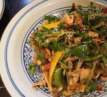 Torn Chicken