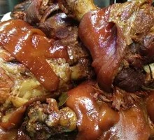 Braised Pork Elbow