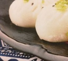 Meat Bun