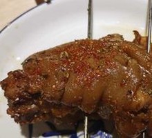 Roasted Pig Trotters