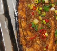 Grilled Eggplant