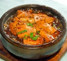 Old Tofu
