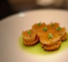 Smashed Pepper Sea Cucumber
