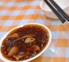 Stir-fried Liver