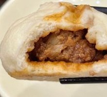 Pork and scallion dumplings
